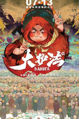 国产精品嫩草视频成人